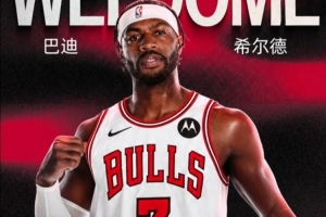 灵光乍现!希尔德半场三分5中4砍下15分2断 罚球3中3