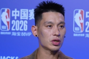林书豪寄语留洋球员:不能害羞和客气 篮球很大一部分是关系