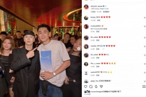 老乡见老乡!陈晋一社媒晒和王嘉尔合影:852区男孩们在上海相见